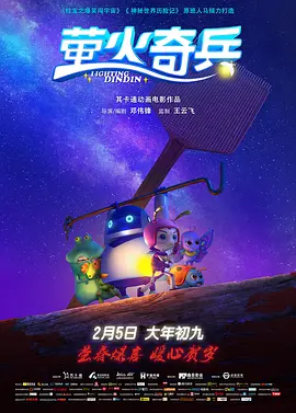 挠脚心vkmike国内